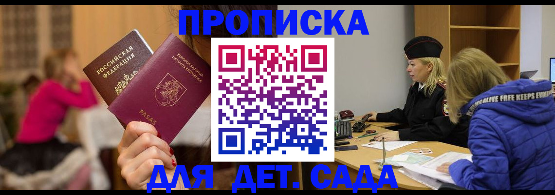 форма 3 в Кстово